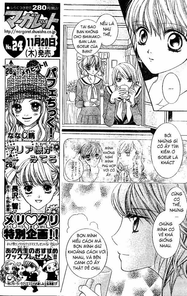 maria-sama ga miteru chapter 3 16