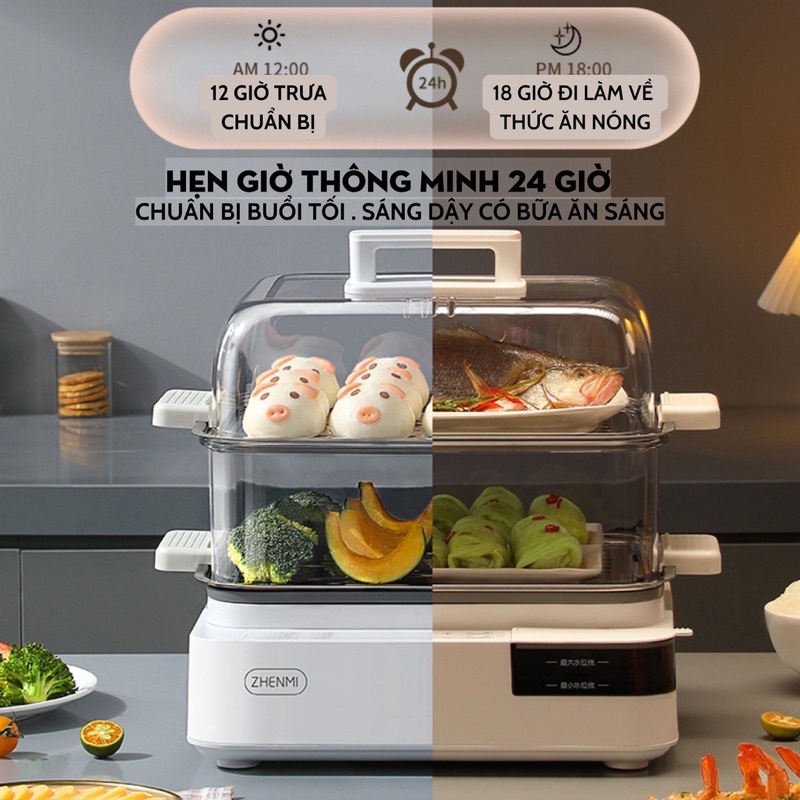 Nồi Hấp Điện 3 Tầng XIAOMI ZHENMI ZMZG-11 Dung Tích 20 Lít 6 Chương Trình Hấp Với Công Suất 1600 W - Hàng Chính Hãng