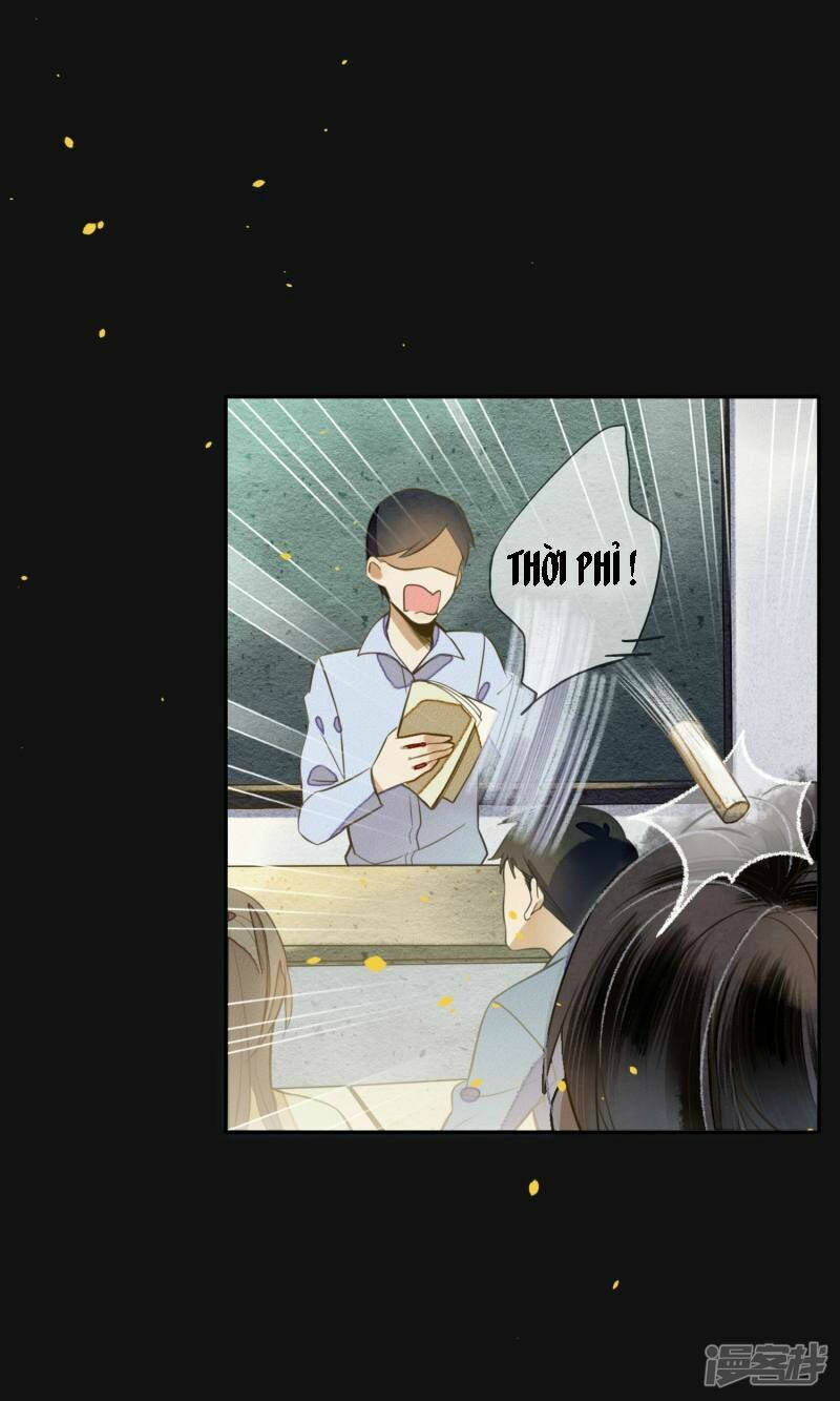 đêm ảo mộng cực lạc chapter 1 21