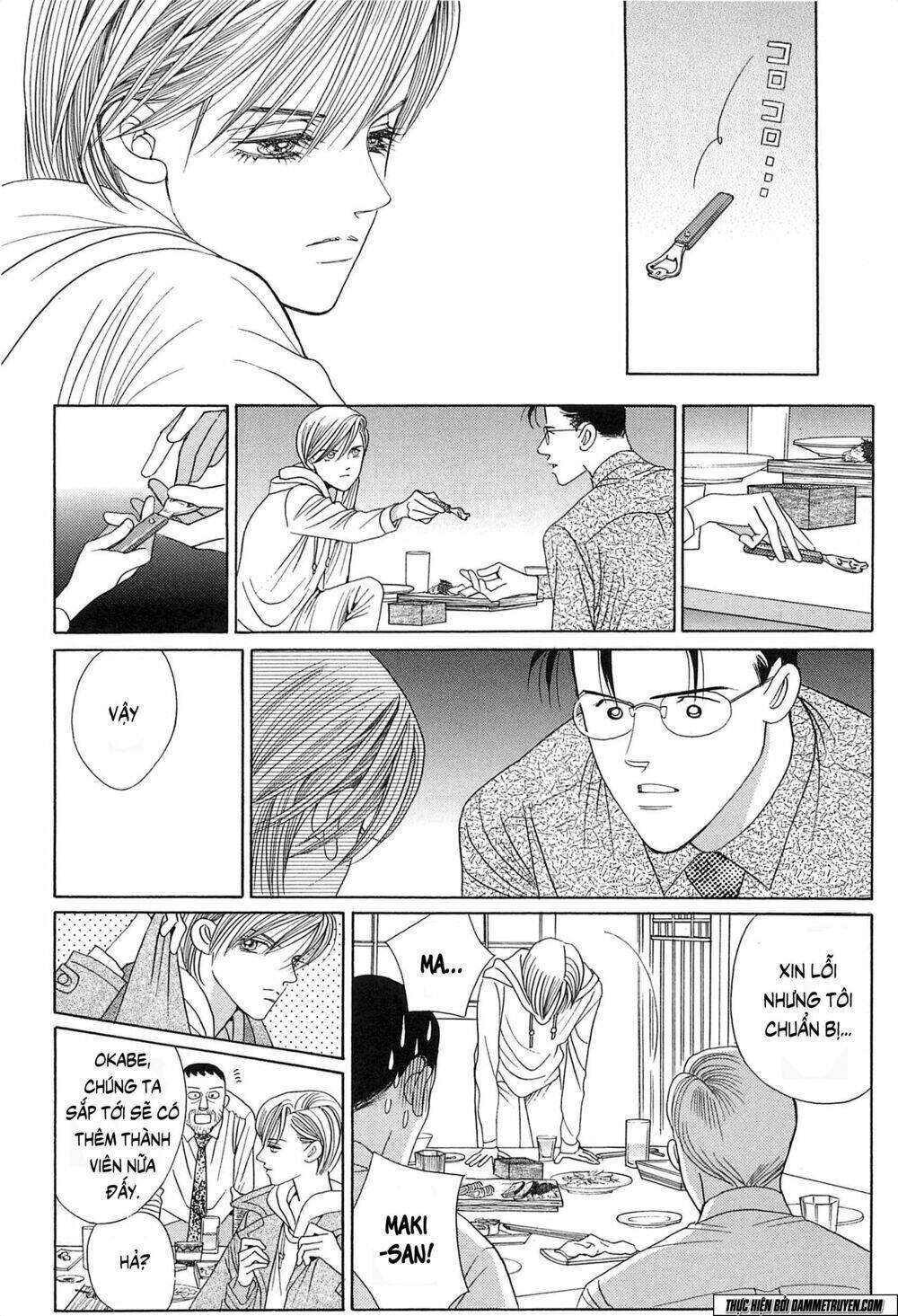 himitsu chapter 19.1 44