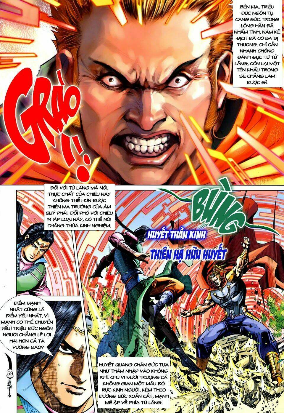 đại đường song long truyện chapter 237 25