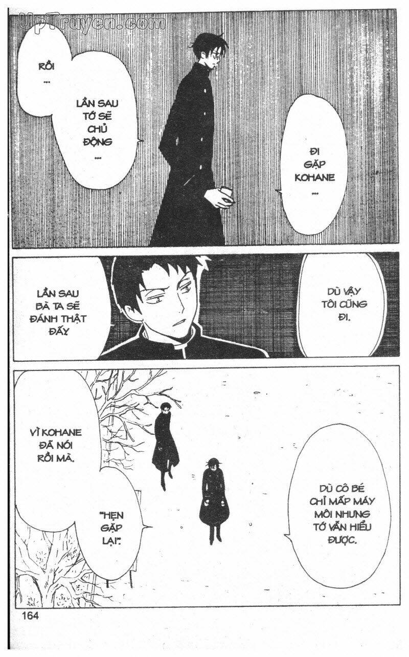 xxxholic - hành trình bí ẩn chapter 11 164