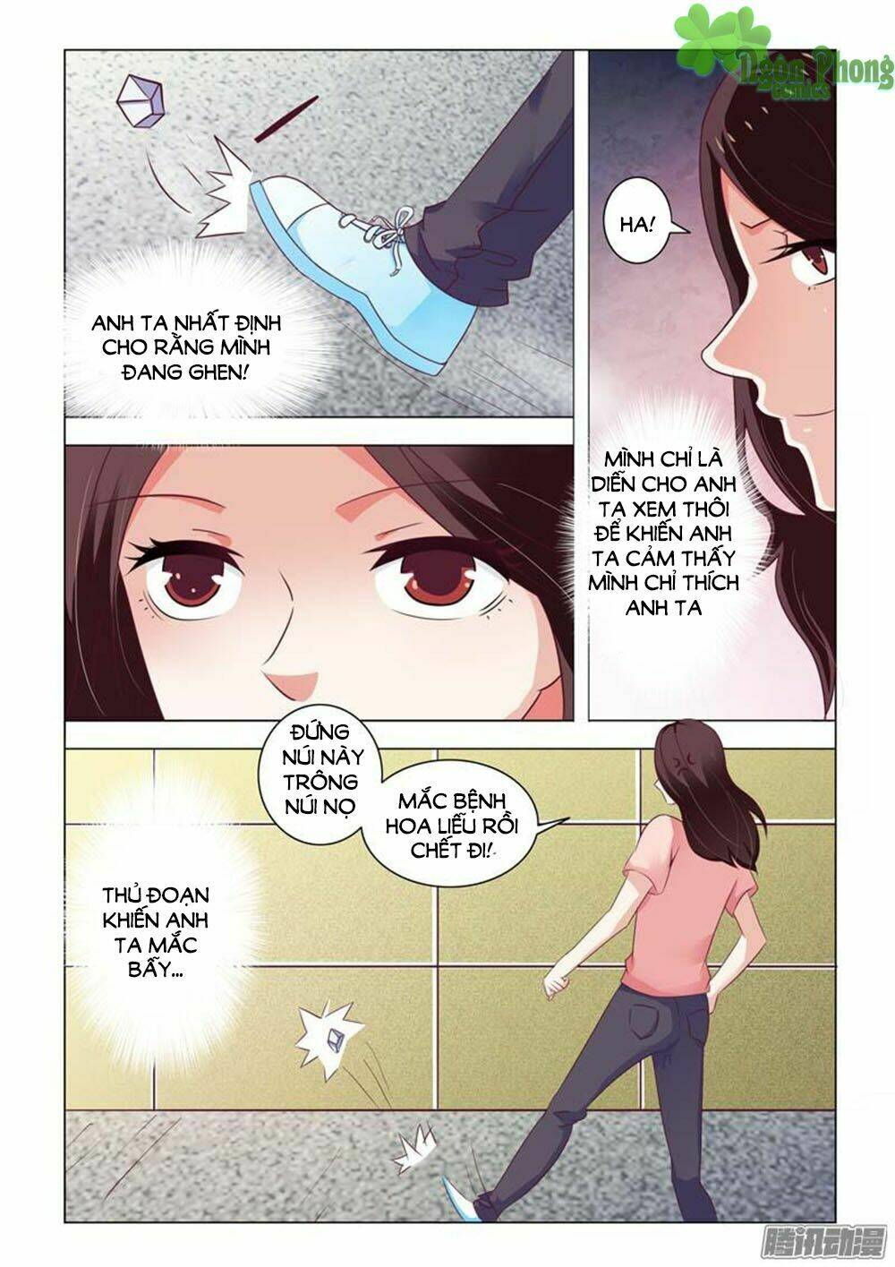 hào môn tiểu lão bà chapter 83 6