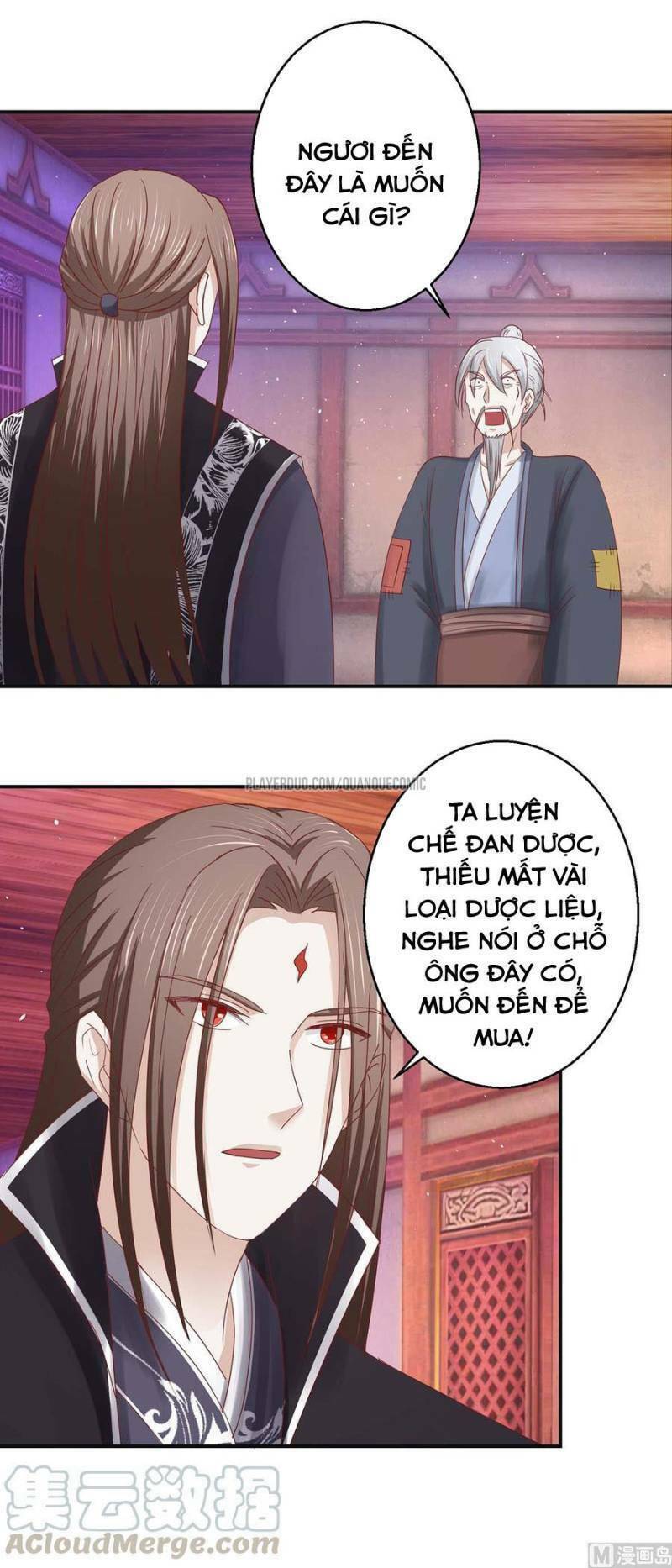 cửu dương đế tôn chapter 117 12