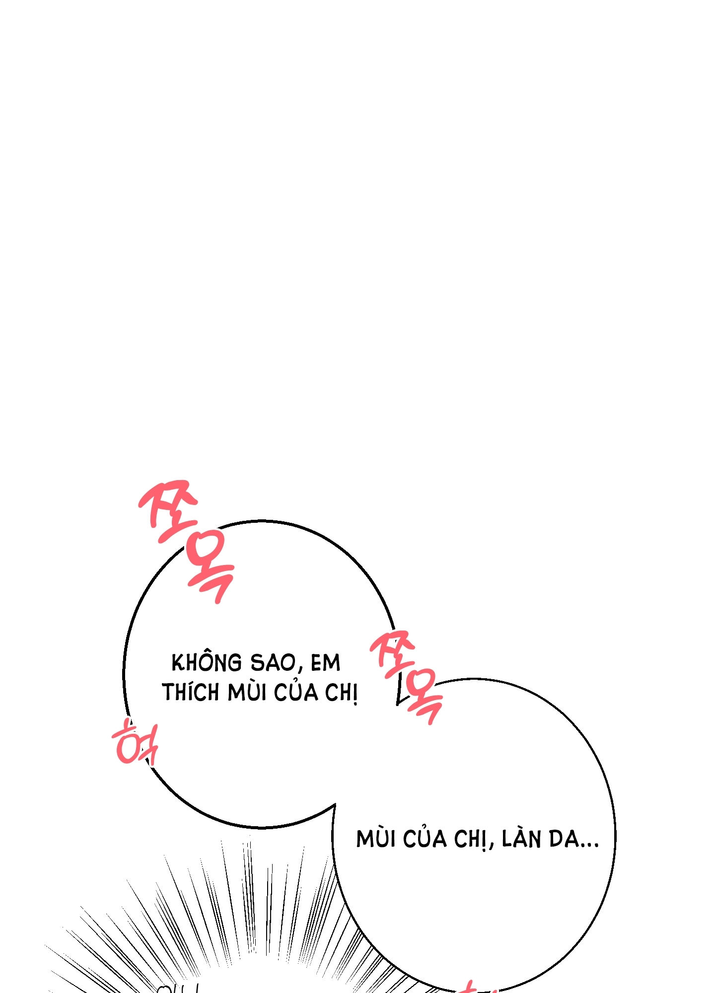 [18+] thêm một lần nữa thôi chapter 8.2 23