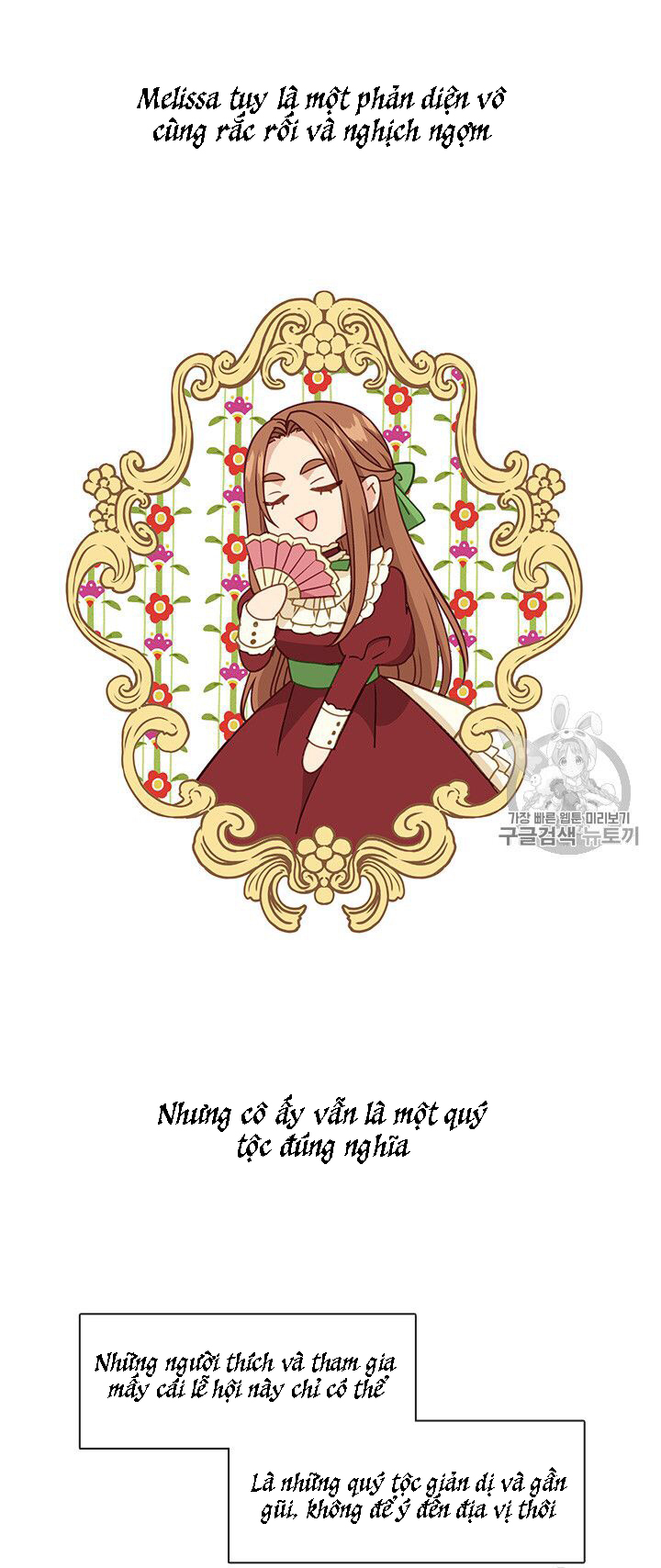 cẩn thận nữ phụ phản diện đấy! chapter 37 8