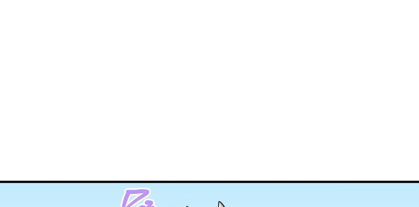 dear door chapter 134 115