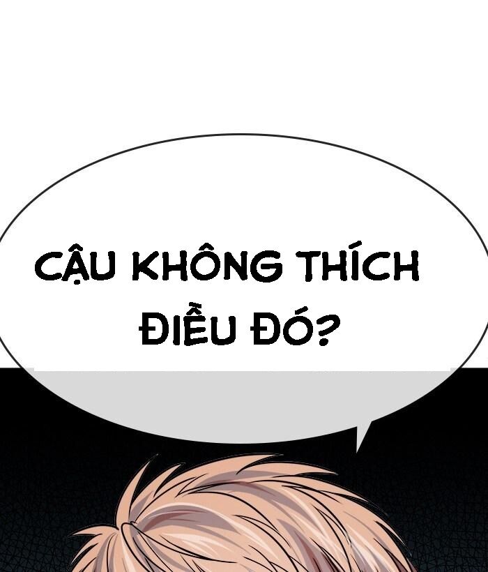 change (jinyuan) ss2 chapter 27 2