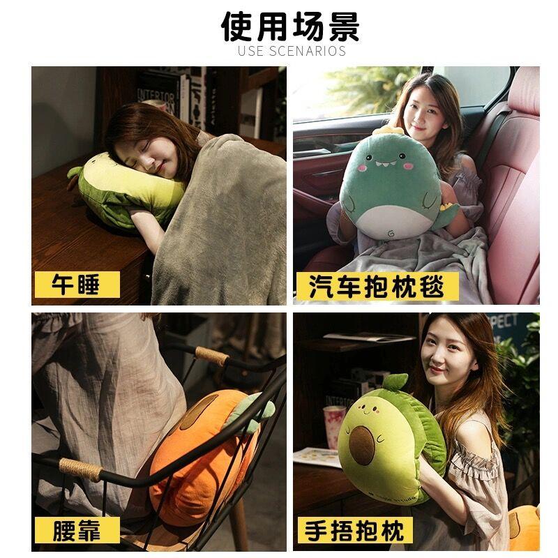 Hình Hoạt Hình Đáng Yêu Hoa Quả Động Vật Đệm Bông Trang Trí Gối Điều Hòa Xe Ô Tô Chần Gòn Nhà Gối Trang Trí 1.5X1.7m Chăn