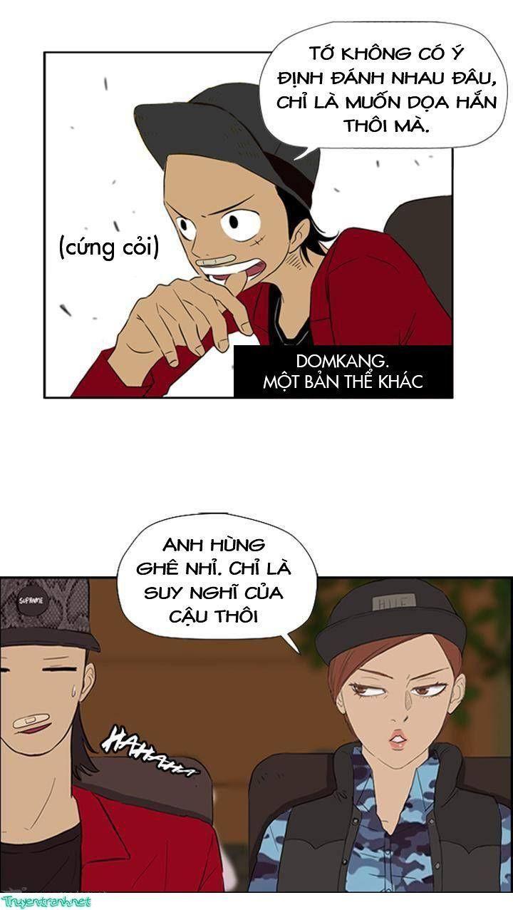 wind breaker chapter 23 12