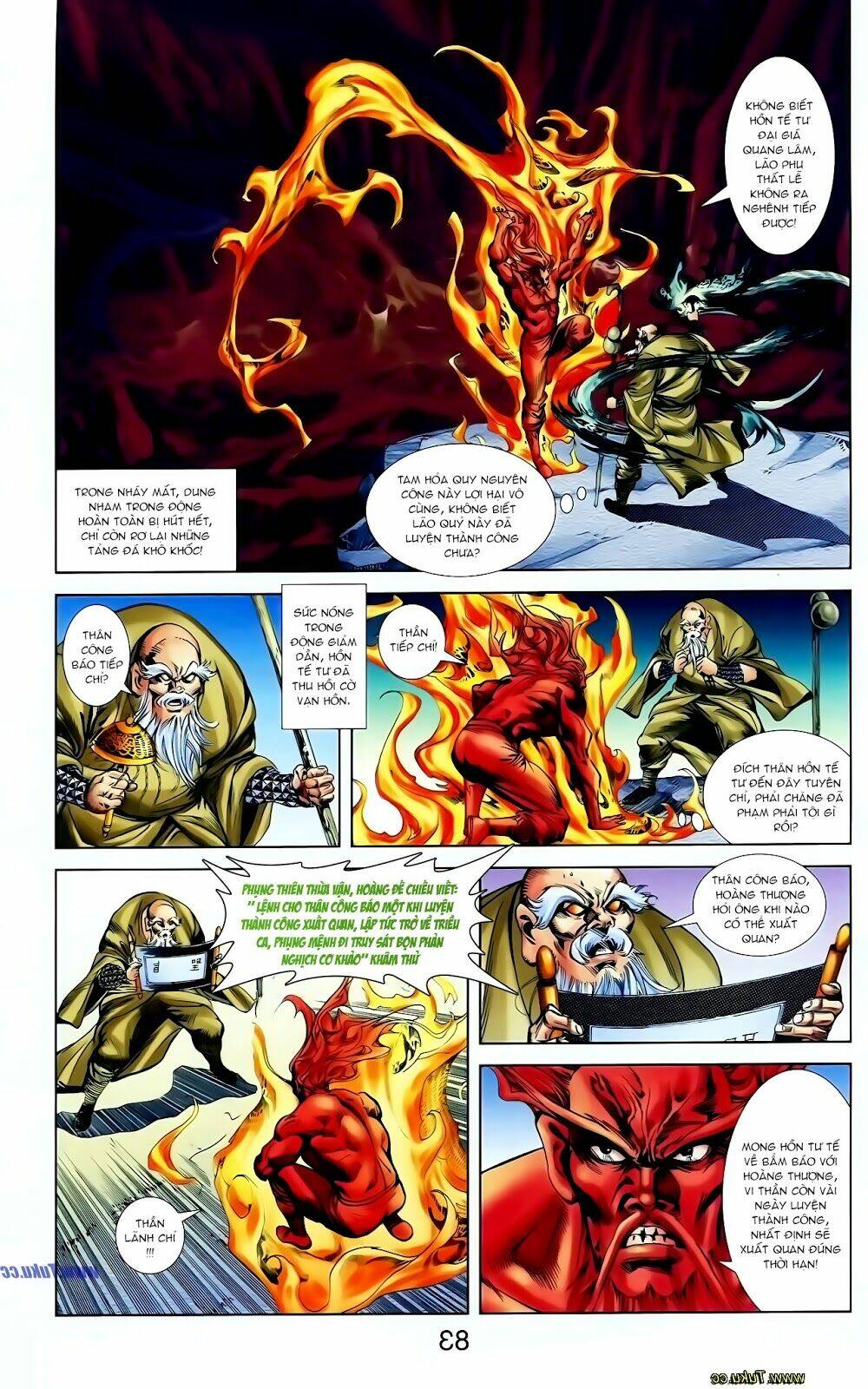 thiên tử truyền kỳ 1 - cơ phát khai chu bản chapter 118 15