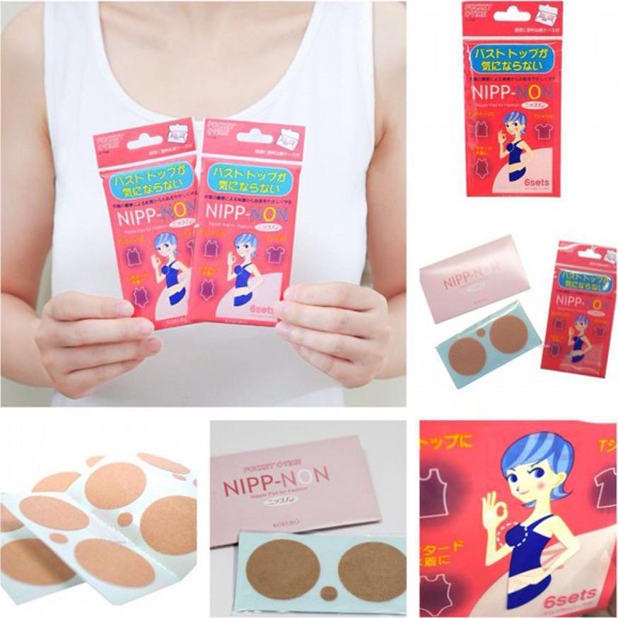 Set 6 miếng dán nhũ hoa che chắn đầu ti an toàn - Hàng nội địa Nhật