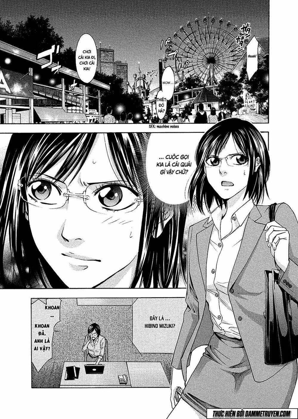 công lý và bóng tối chapter 78 1