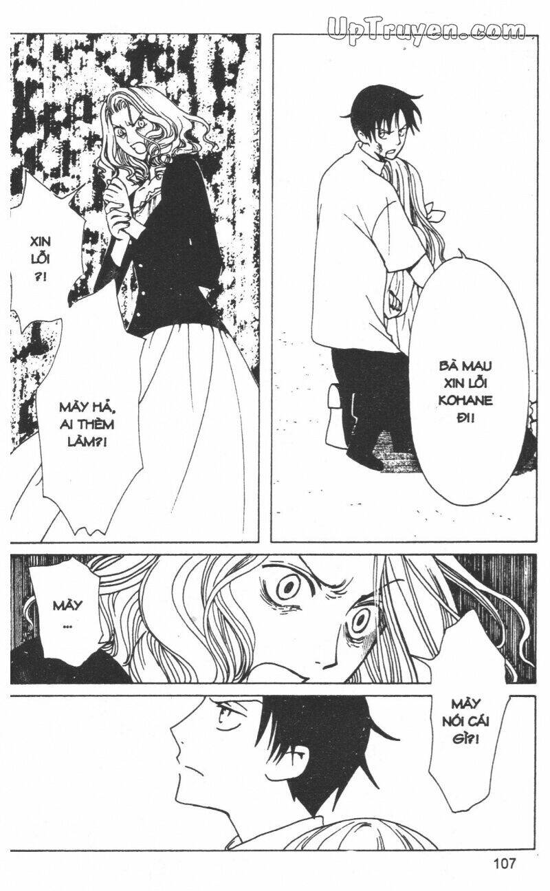 xxxholic - hành trình bí ẩn chapter 13 107