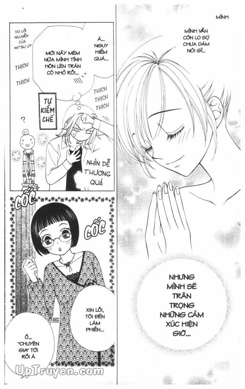 v.b.rose chapter 5 88