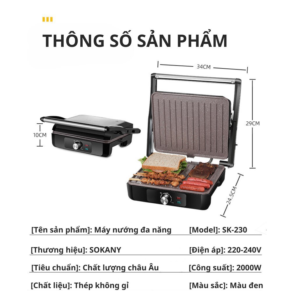 Máy kẹp nướng đa năng công suất lớn 2000W 2 mặt chống dính nướng thực phẩm nhanh chóng SOKANY SK-230 - HÀNG CHÍNH HÃNG - DELIYA