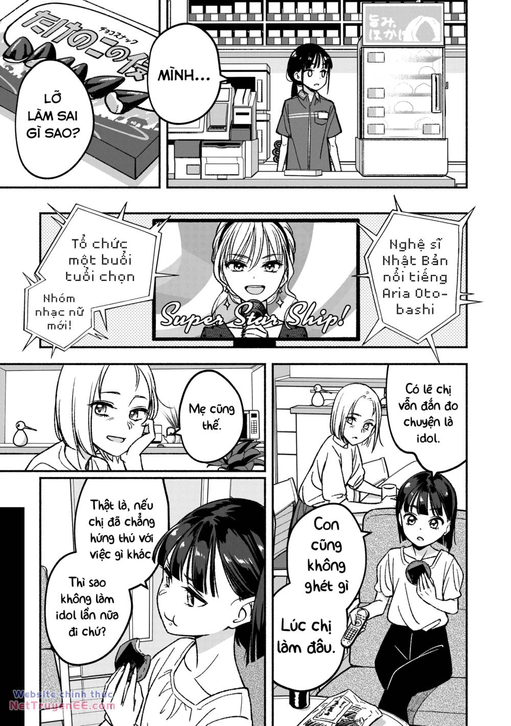 Idol X Idol Story! Chapter 1 26