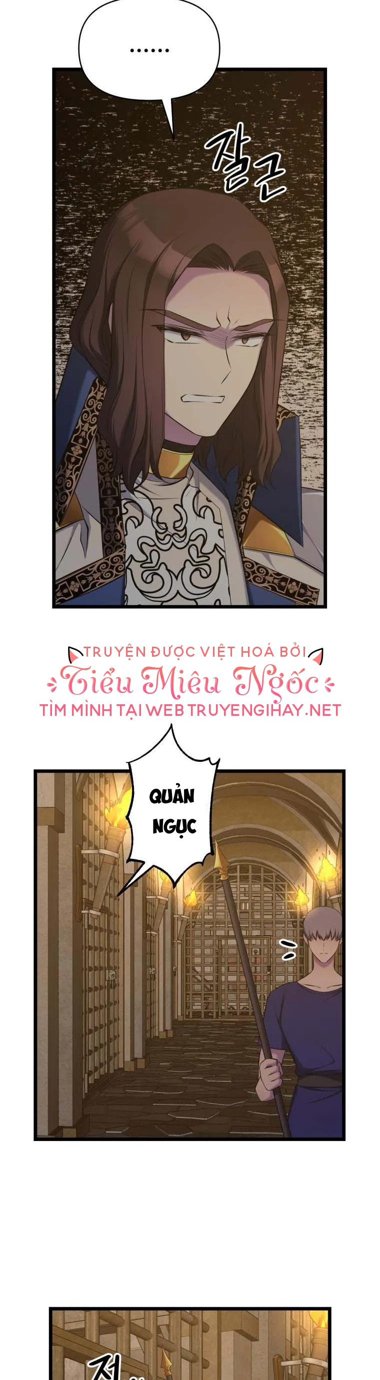 mãnh thú bệ hạ chapter 52 32