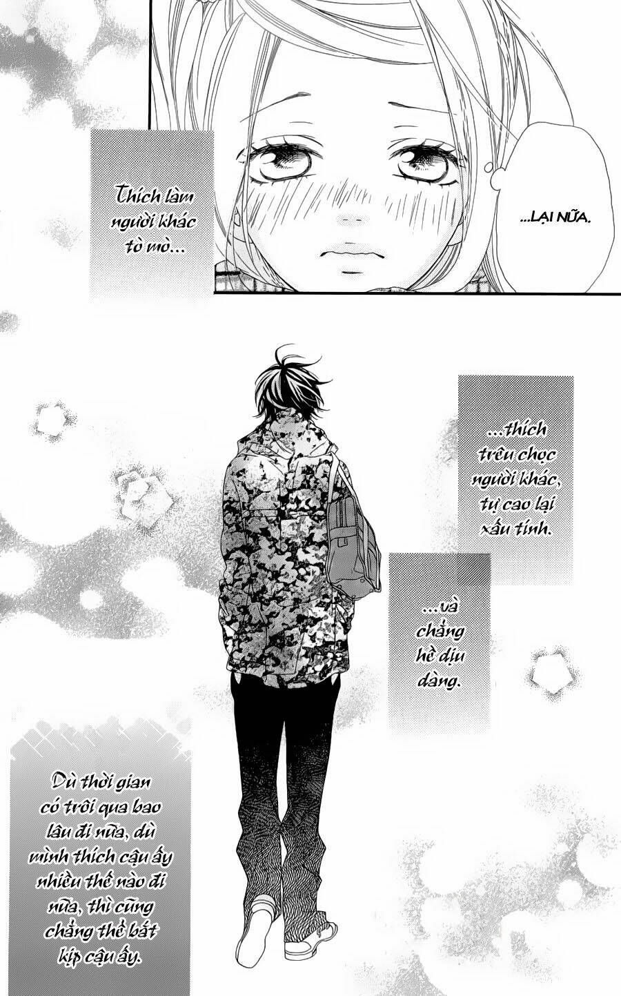 mune ga naru no wa kimi no sei chapter 1 26
