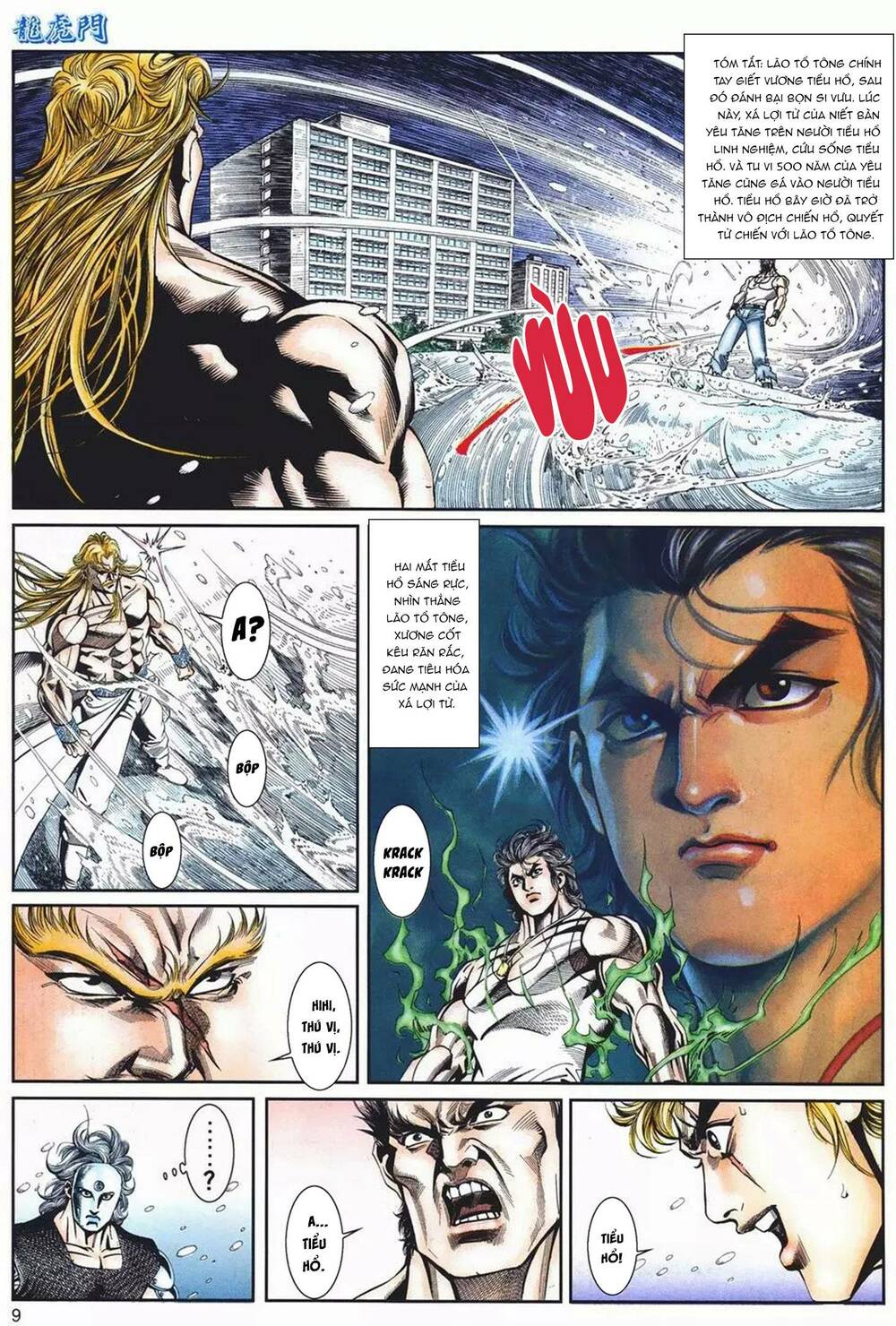 cựu tác long hổ môn chapter 1100 3