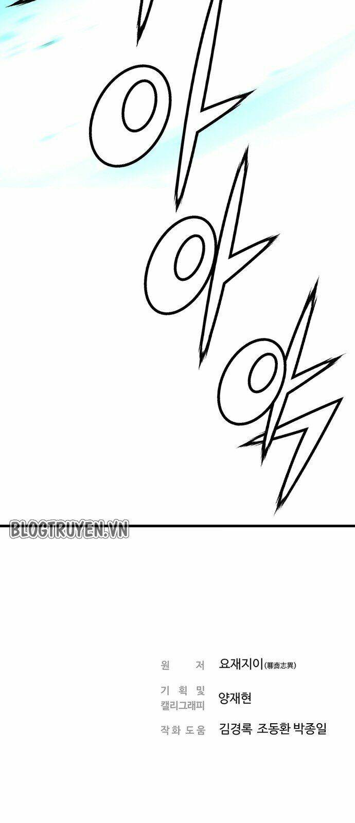 hứa lan chapter 34 75