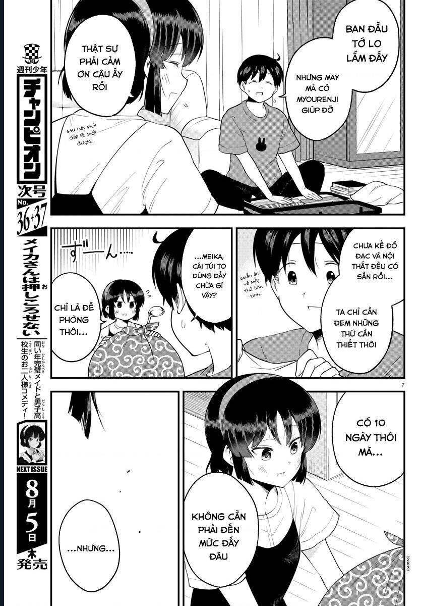 meika-san can't conceal her emotions chapter 76 7