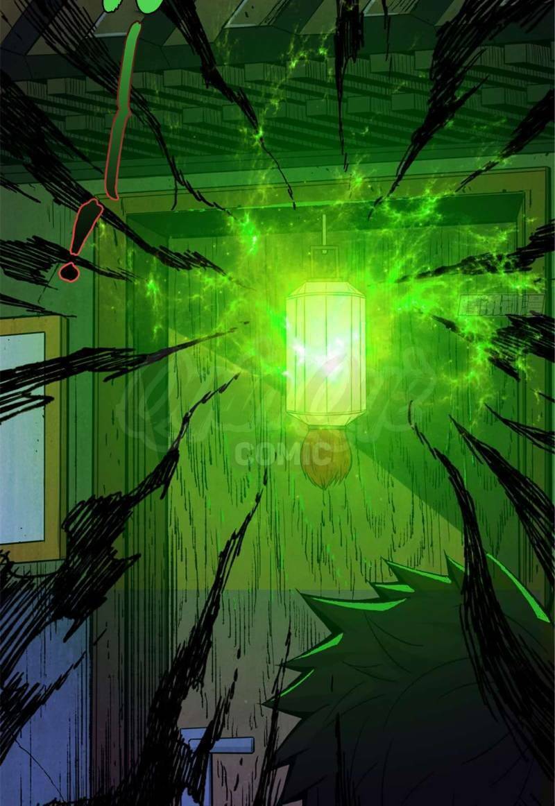 nơi này có yêu khí chapter 39 20