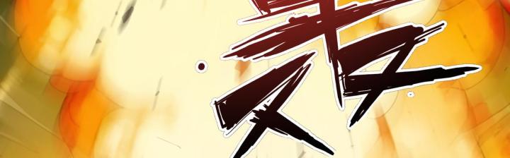 toàn dân thần chỉ: ta hiến tế hàng tỷ sinh linh để thành thần chapter 2 126