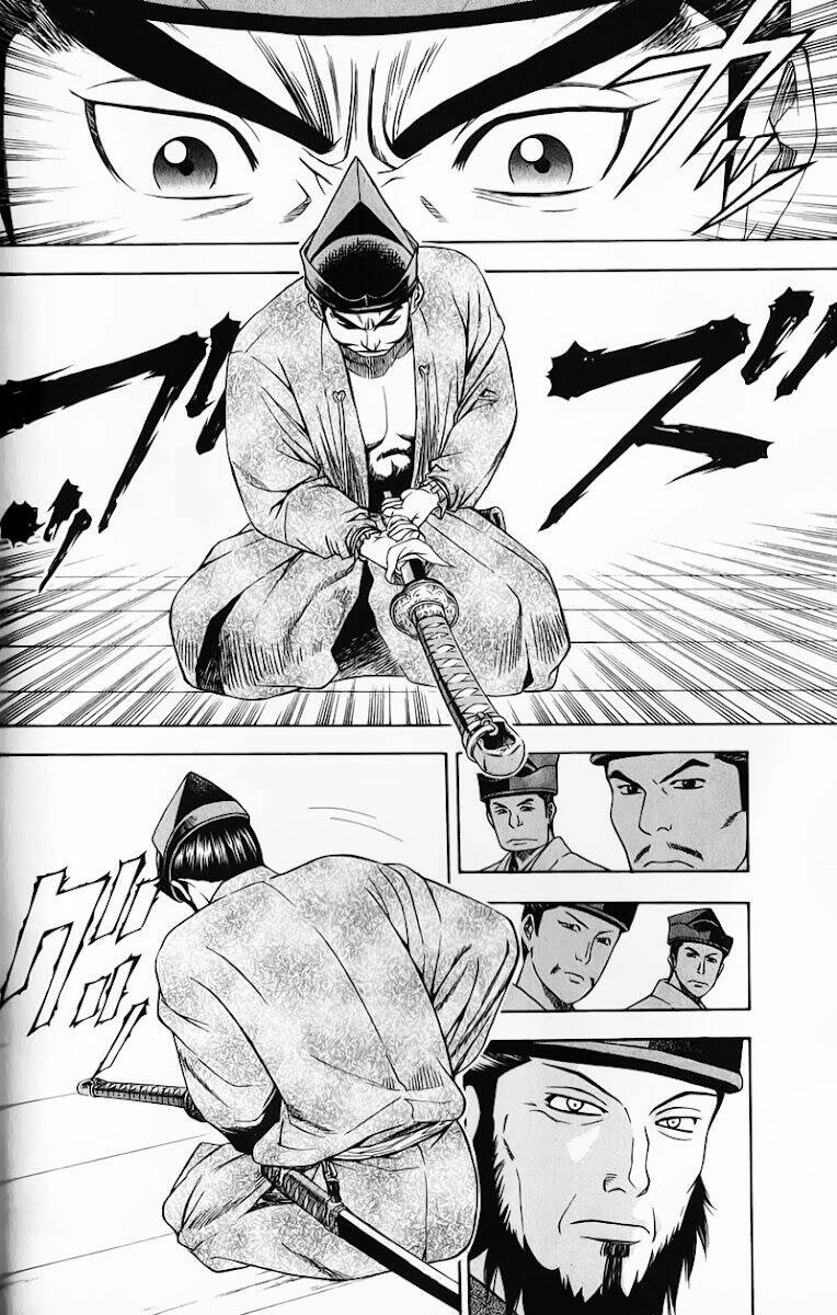 sơn tặc seyu chapter 49 16