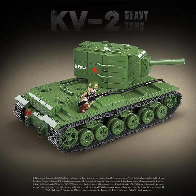 Đồ chơi Lắp ráp Xe Tăng hạng nặng KV-2, Quanguan 100239 Heavy Tank, Xếp hình thông minh, Mô hình Xe tăng