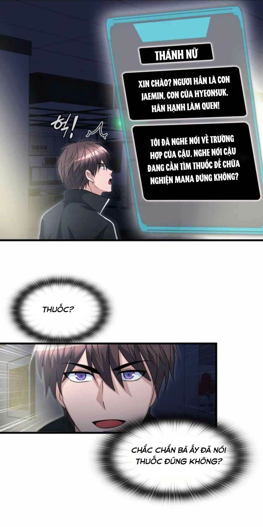 mẹ tôi là chòm sao bảo hộ m chapter 16 52