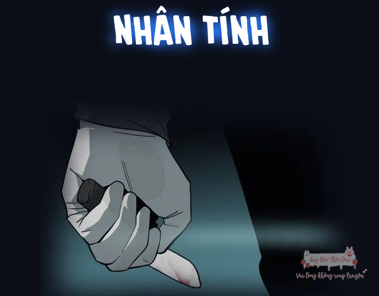 evil museum chapter 0 5