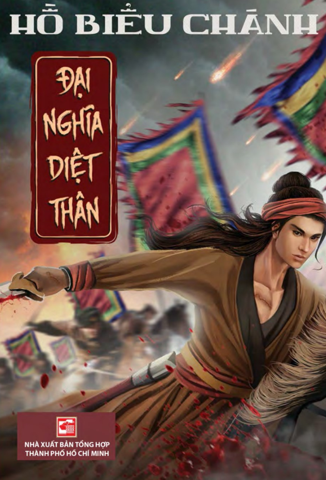Đại Nghĩa Diệt Thân