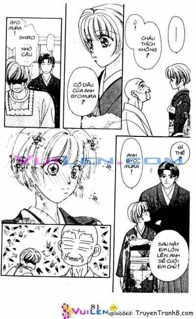 yamada tarou monogatari chapter 16 17