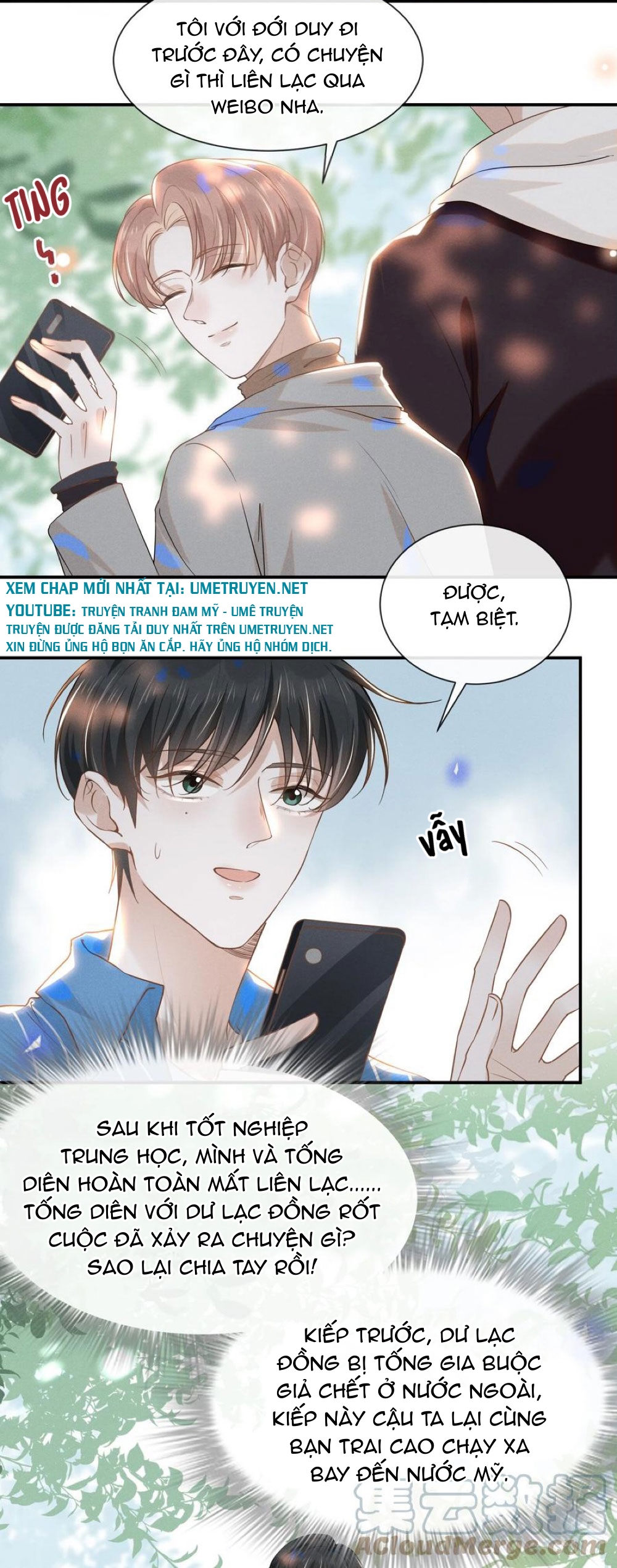 kiếp sau không gặp chapter 26 13