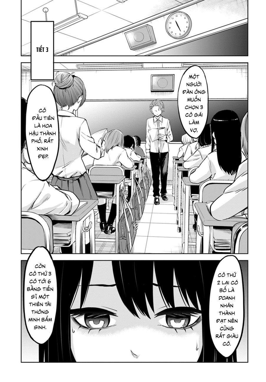 mieruko-chan chapter 25 11