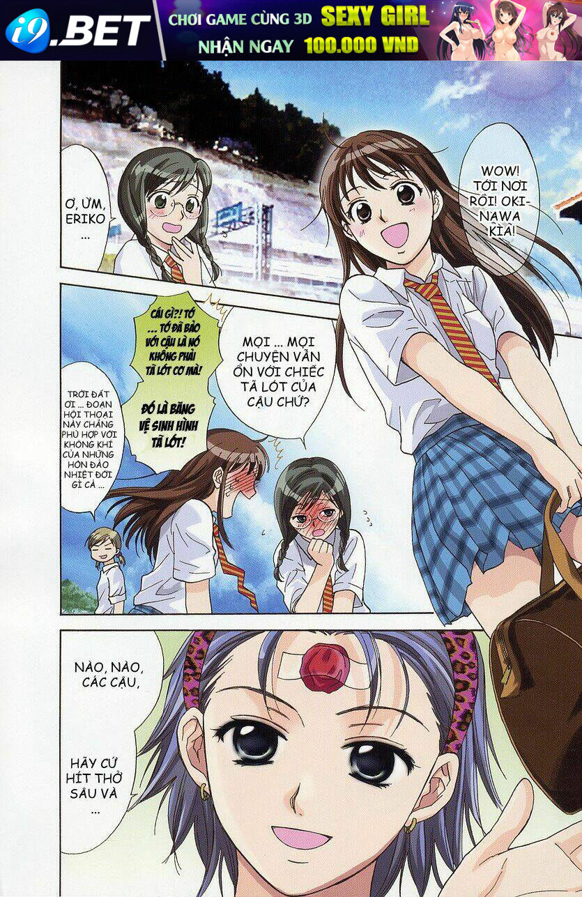 joshikousei chapter 64 11