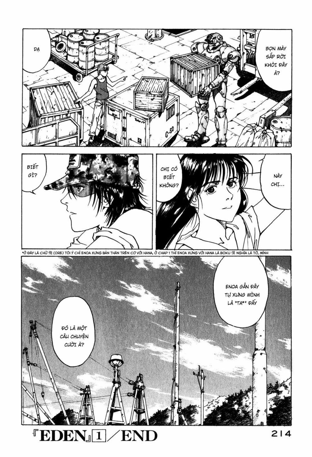 eden - một thế giới vô tận! chapter 4.5 4