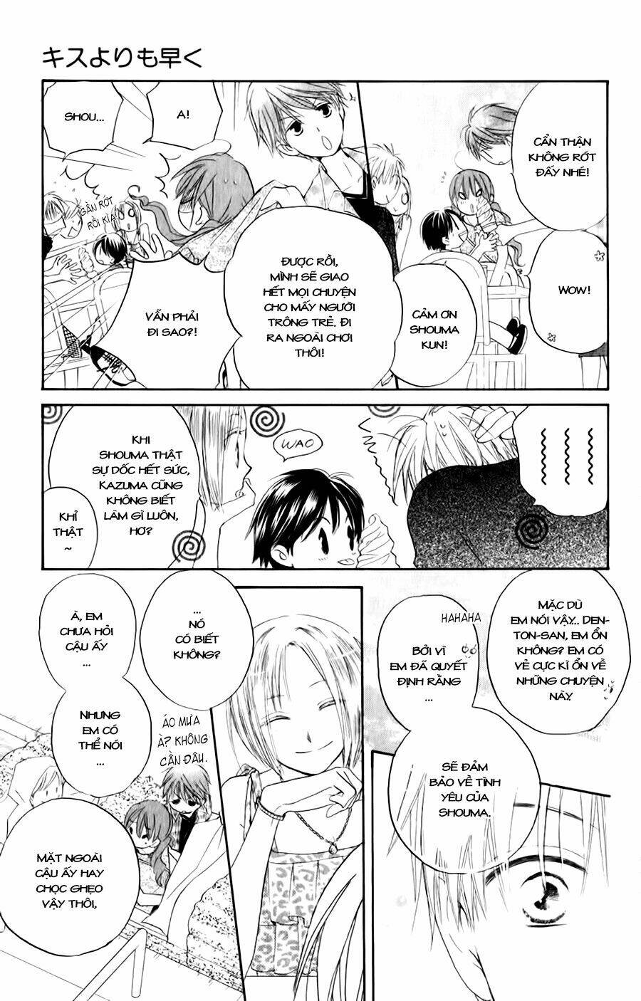 faster than a kiss - kiss yori mo hayaku chapter 36 17