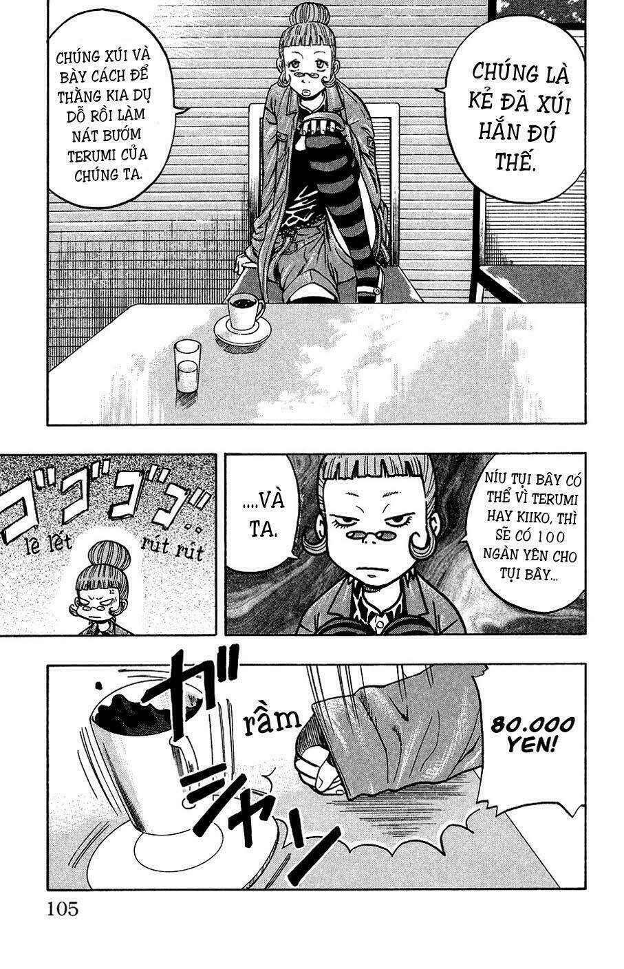 crows ladies chapter 4 3