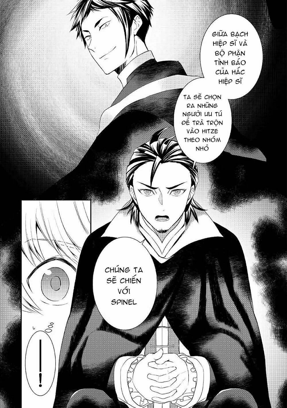 tenseishichatta yo (iya, gomen) chapter 24 4