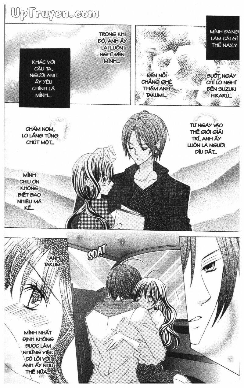 i love you suzuki chapter 11 102