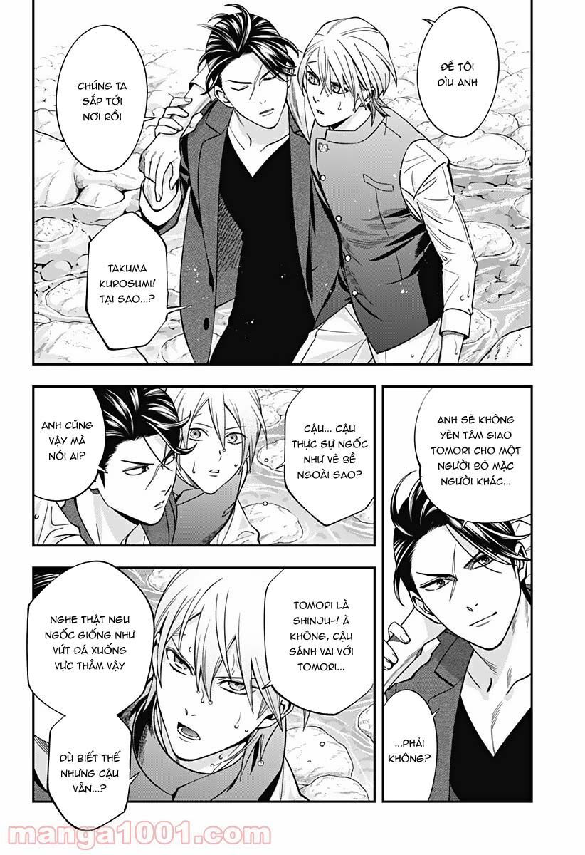 excuse me dentist, its touching me! chapter 37 14