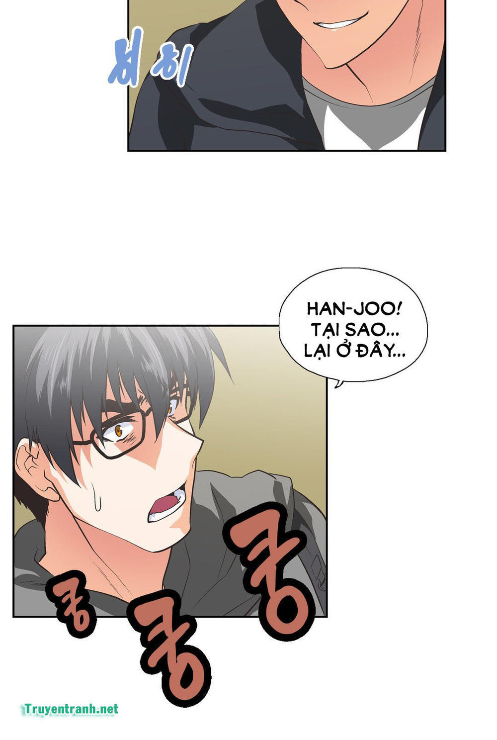 đừng học nữa, chạm vào em đi mà! chapter 73 42