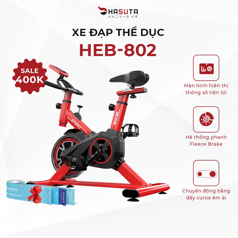 Xe đạp tập thể dục Hasuta HEB-802 - Hàng chính hãng