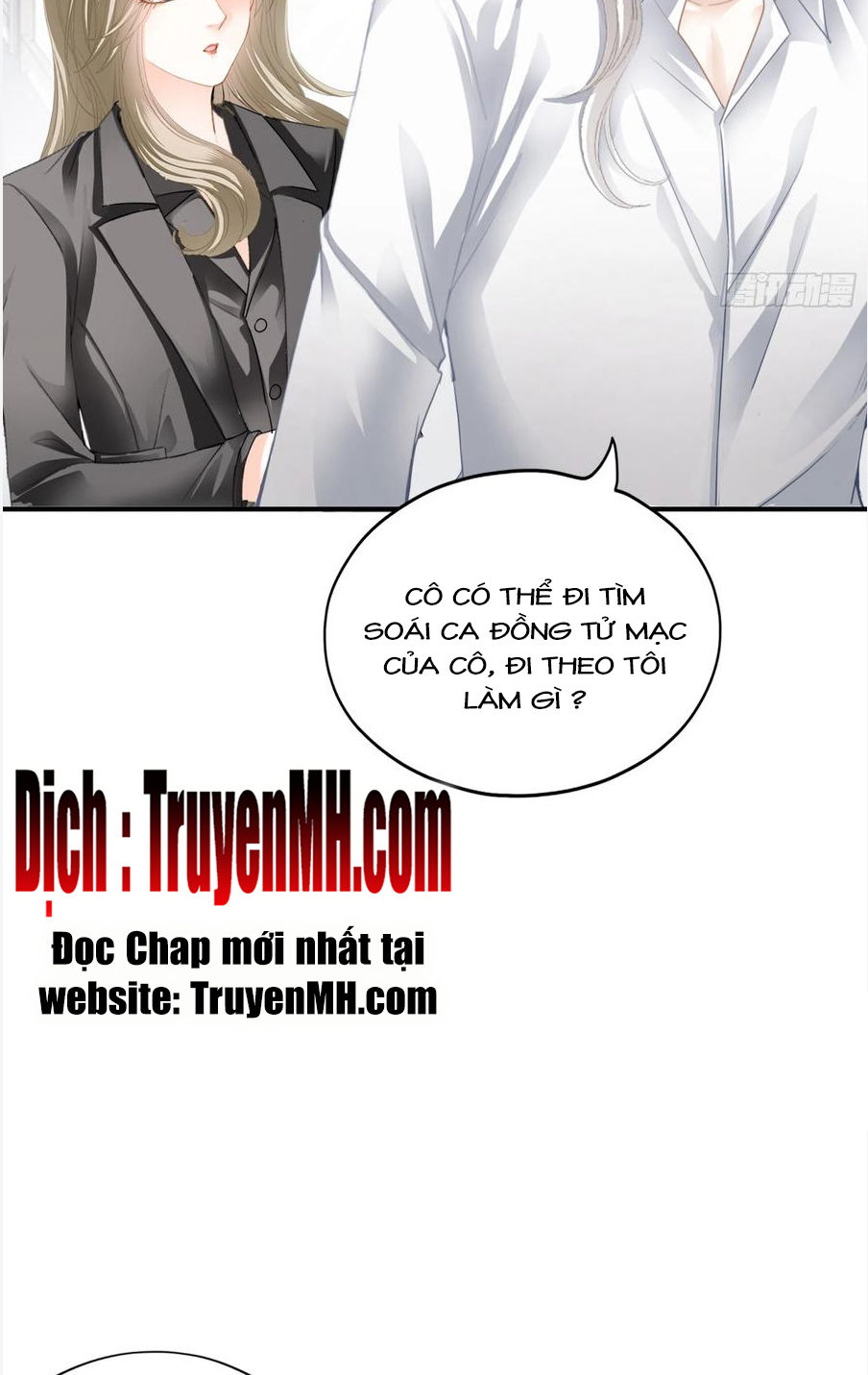 bạo quân ái nhân chapter 131 8