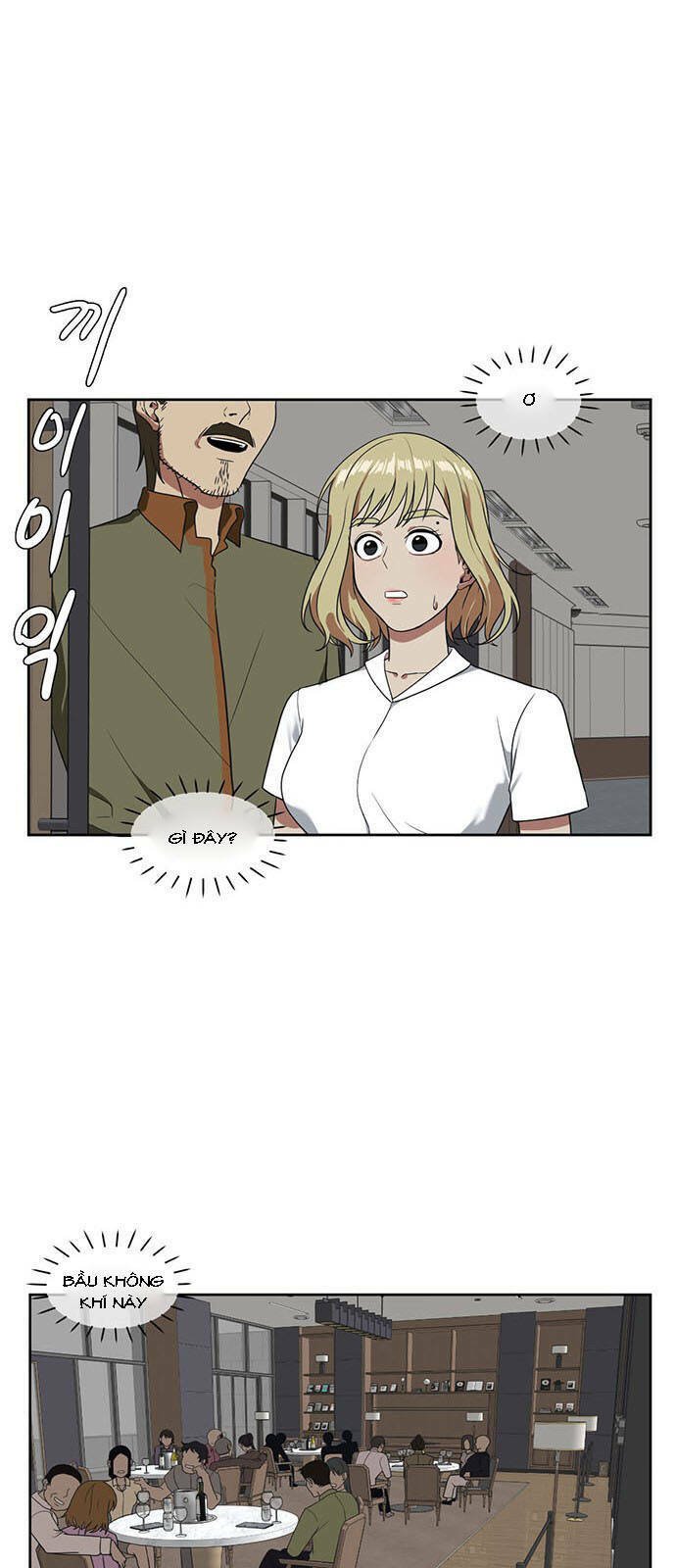 change me chapter 19 33