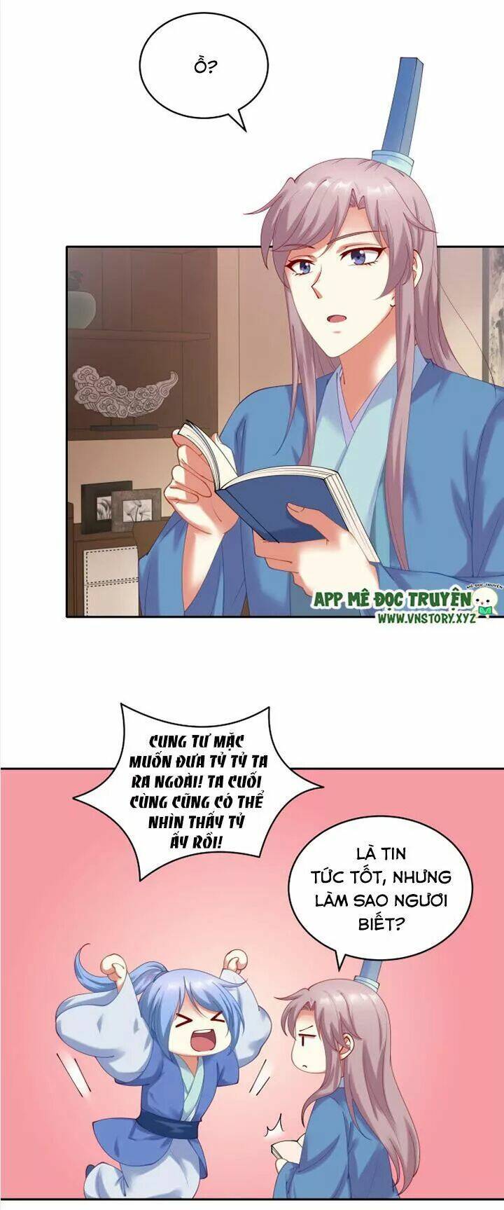 đô đốc đại nhân sủng thê kí chapter 73 19