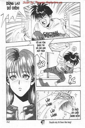 lights out chapter 14 12