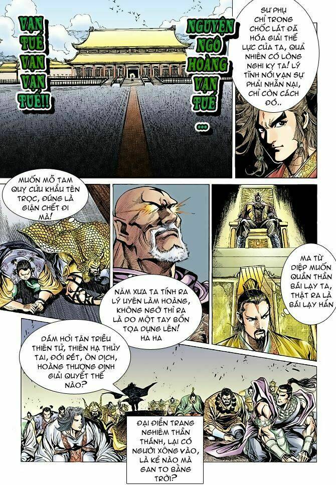 thiên tử truyền kỳ 4 - đại đường uy long chapter 68 30